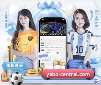 亚博体育娱乐平台的故事 - 体育资讯内容服务